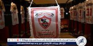 الزمالك يحدد ممثله في اجتماع اتحاد الكرة والرابطة - الكويت الاخباري