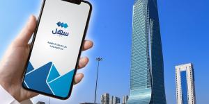 «التعليم العالي» تطلق خدمتين لتيسير خدمات معادلة الشهادات عبر «سهل» - الكويت الاخباري