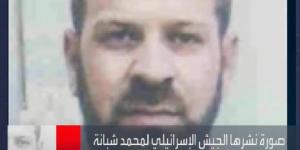 الجيش الإسرائيلي يعلن استشهاد السنوار وشبانة وكوارع | فيديو - الكويت الاخباري