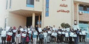 الجامعة المصرية الروسية تكشف عن موعد وأسعار دورات الذكاء الإصطناعى.. صور - الكويت الاخباري