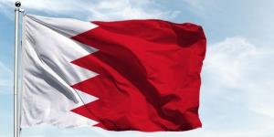 مملكة البحرين تستضيف المؤتمر الدولي الأول للعقوبات البديلة بمشاركة خبراء دوليين - الكويت الاخباري