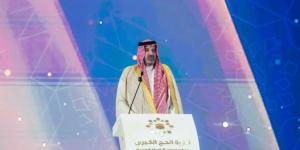 فيصل بن سلمان يعلن إطلاق ملتقى تاريخ الحج والحرمين الشريفين - الكويت الاخباري