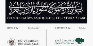 المستعرب الإسباني خوسيه بويرتا: غرناطة مركز التراث الأندلسي وبوابة الإبداع العربي في أوروبا - الكويت الاخباري