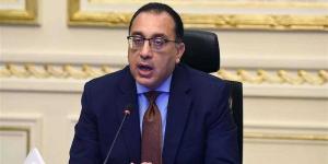 رئيس الوزراء يشهد توقيع عقود مشروع استثماري بالشراكة بين الدولة والقطاع الخاص - الكويت الاخباري