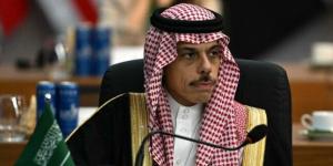 وزير الخارجية السعودي: لن نقبل بحل غير قيام الدولة الفلسطينية - الكويت الاخباري