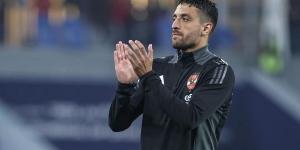 رحيل طاهر محمد طاهر الى الدوري القطري.. مصدر يكشف #الأهلي #بوابة_الجمهورية_أون_لاين #الدوري_المصري #كأس_العالم_للأندية #دوري_ابطال_أفريقيا - الكويت الاخباري