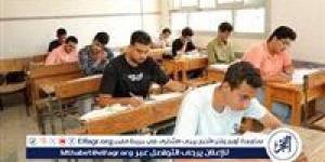 تداول أسئلة اختبار مادة الدراسات الاجتماعية لطلاب الشهادة الإعدادية بالقاهرة عبر التيليجرام - الكويت الاخباري