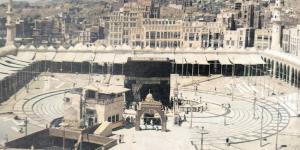 (97) عاما تُطوى في خدمة الحاج وتطوير المشاعر المقدسة - الكويت الاخباري