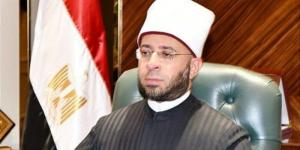 وزير الأوقاف يهنئ احمد كجوك بفوزه بجائزة وزير المالية الإفريقي لعام ٢٠٢٥ - الكويت الاخباري