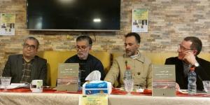 "قلعة" بفاس.. سيرة مغربية في "أرض الحب والأيديولوجيا" - الكويت الاخباري