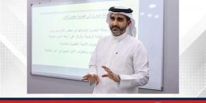 بالتعاون مع وزارة الخارجية.. "التنمية السياسية" ينظم ندوة متخصصة حول ترشح مملكة البحرين لعضوية مجلس الأمن - الكويت الاخباري
