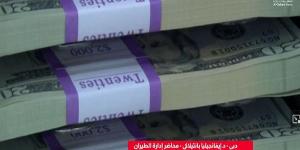 فشل المحاولة الأولى لإجلاء عدد من الجنود المصابين عبر طائرة مروحية في جباليا  - الكويت الاخباري