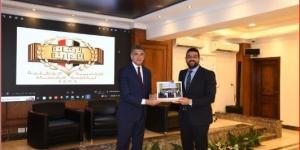 الأكاديمية الوطنية لمكافحة الفساد تعقد برنامج تدريبي لكوادر القطاع المصرفي - الكويت الاخباري
