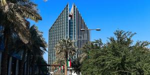 «التطبيقي»: التقديم على خطة «البعثات الدراسية» ينطلق في يوليو المقبل - الكويت الاخباري