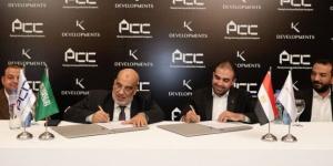 تحالف شركتي «K Developments» و «تخطيط للمقاولات والتطوير العقاري» لتنفيذ مشروعات بالسعودية - الكويت الاخباري