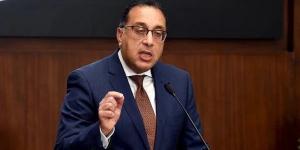 موعد زيادة المرتبات والمعاشات 2025 رسمياً - الكويت الاخباري
