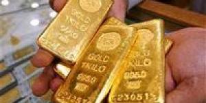 سعر سبيكة الذهب 10 جرام btc اليوم الاثنين 2\6\2025 في أسواق الصاغة المصرية - الكويت الاخباري