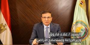 فاروق يؤكد أهمية كفاءة استخدام الموارد في مواجهة التغيرات المناخية - الكويت الاخباري