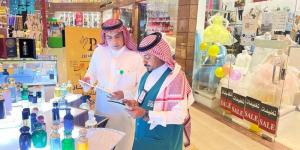 تجارة جازان تُنفِّذ أكثر من 840 جولة رقابية لحماية المستهلك - الكويت الاخباري