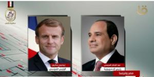 عاجل .. الرئيس السيسي وماكرون يؤكدان أهمية استمرار التنسيق المصري الفرنسي لتعزيز الأمن الإقليمي - الكويت الاخباري