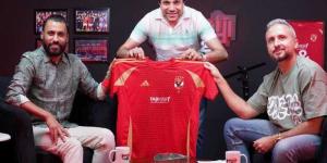 Sportify تطلق بودكاست ”الأهلي في أمريكا” لتوثيق ملحمة بطل إفريقيا في كأس العالم للأندية عبر منصات Twist - الكويت الاخباري