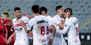 موعد مباراة الزمالك وبيراميدز فى نهائى كأس مصر - الكويت الاخباري