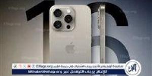 تسريب جديد يكشف الفروقات بين كاميرا iPhone 17 Pro وiPhone 16 Pro.. تحديثات جذرية قادمة - الكويت الاخباري