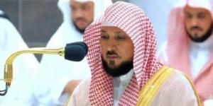 من سيؤم المصلين بالمسجد الحرام فى عيد الأضحى؟ - الكويت الاخباري
