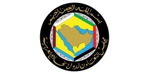انطلاق أعمال الاجتماع الوزاري لدول مجلس التعاون الخليجي في دورته الـ164 - الكويت الاخباري