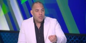 أحمد بلال: أشجع الأهلي فقط.. وقمة بلا ندية تضر الكرة المصرية - الكويت الاخباري