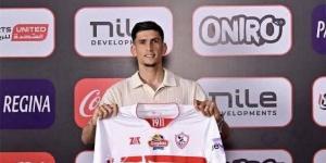 وصول عرض رسمي لنادي الزمالك من الوداد المغربي لضم مصدق - الكويت الاخباري