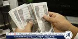 موعد صرف معاشات يوليو 2025 وأماكن الصرف وخطوات الاستعلام الإلكتروني - الكويت الاخباري