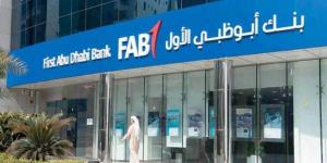 صفقة كبرى على أسهم «أبوظبي الأول» بـ1.76 مليار درهم - الكويت الاخباري