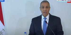 وزير الخارجية: مشروع الضبعة النووي ركيزة أساسية لمصر لتنويع مصادر الطاقة - الكويت الاخباري