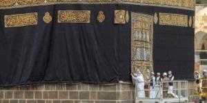 السعودية: 44 حالة إجهاد حراري منذ بداية موسم الحج - الكويت الاخباري