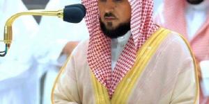 المعيقلي إماماً وخطيباً لصلاة عيد الأضحى المبارك بالمسجد الحرام - الكويت الاخباري