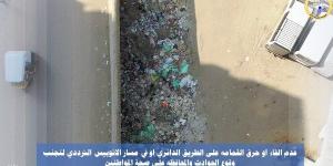 تزامنا مع بدء عمل الأتوبيس الترددي.. النقل تضع 4 محاذير - الكويت الاخباري