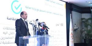 وزير المالية: تسوية 50% من المتأخرات التصديرية بنظام المقاصة - الكويت الاخباري