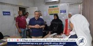 محافظ أسيوط يتفقد المركز الصحي الحضري لمتابعة مستوى الخدمات الطبية المقدمة - الكويت الاخباري