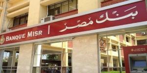 بشرى سارة للمواطنين.. تقسيط المخالفات المرورية بدون فوائد - الكويت الاخباري