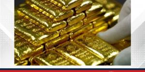 الذهب ينخفض 0.3 بالمئة بعد اقترابه من أعلى مستوى في أربعة أسابيع - الكويت الاخباري