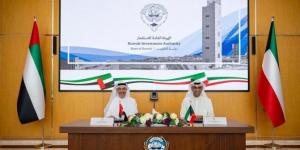 الهيئة العامة للاستثمار الكويتية تنضم إلى شراكة البنية التحتية للذكاء الاصطناعي مع شركة (إم جي إكس) - الكويت الاخباري