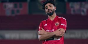 مروان عطية يكشف سبب خروج الأهلي من دوري أبطال أفريقيا - الكويت الاخباري