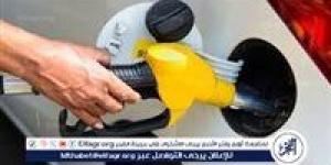 أسعار البنزين والسولار اليوم 3 يونيو 2025 وفقًا لآخر تحديث في المحطات - الكويت الاخباري