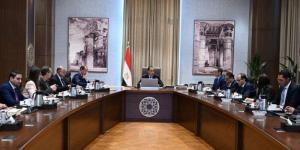 الرقابة المالية تتقدم بمقترحات بشأن المعاملات الضريبية على الأنواع المختلفة لصناديق الاستثمار - الكويت الاخباري