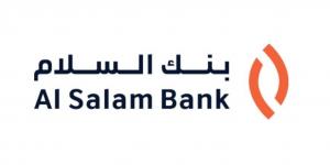 بنك السلام يصدر رأس مال إضافي بـ 450 مليون دولار - الكويت الاخباري