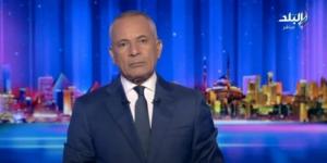 «الناس هتبقى تعبانة من الصيام».. أحمد موسى يطالب بتأجيل موعد مباراة نهائي كأس مصر - الكويت الاخباري