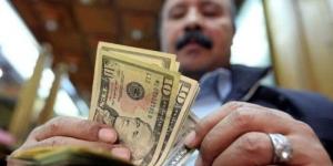 ارتفاع تحويلات المصريين بالخارج أول 3 أشهر من 2025 إلى 9.4 مليار دولار - الكويت الاخباري