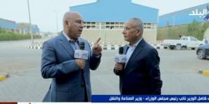 هل تمتلك مصر مصنع لعمل إطارات السيارات؟.. كامل الوزير يُجيب - الكويت الاخباري