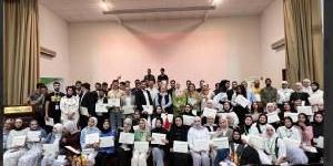 قسم اللغة الإنجليزية في جامعة الزيتونة ينظم يومًا احتفاليًا مميزًا بمناسبة English Day - الكويت الاخباري